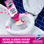 Піна для чищення ванн Domestos Power Foam Для чищення унітазу та ванної Квіткова свіжість 435 мл (8720182796424) Піна для чищення ванн Domestos Power Foam Для чищення унітазу та ванної Квіткова свіжість 435 мл (8720182796424)