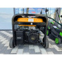 Генератор Forte FG6500 5kW (43688) Генератор Forte FG6500 5kW (43688)