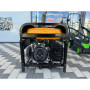Генератор Forte FG6500 5kW (43688) Генератор Forte FG6500 5kW (43688)
