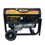 Генератор Forte FG6500 5kW (43688) Генератор Forte FG6500 5kW (43688)