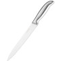 Кухонний ніж Ardesto Gemini Slicer 20,3 см (AR2136SS) Кухонний ніж Ardesto Gemini Slicer 20,3 см (AR2136SS)