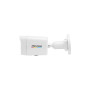 Камера відеоспостереження Hikvision DS-2CD1047G2H-LIUF (4.0) Камера відеоспостереження Hikvision DS-2CD1047G2H-LIUF (4.0)