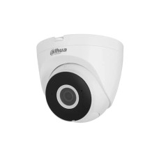 Камера відеоспостереження Dahua DH-IPC-HDW1230DT-SAW (2.8)