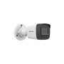 Камера відеоспостереження Hikvision DS-2CD1021G0-I (2.8) Камера відеоспостереження Hikvision DS-2CD1021G0-I (2.8)