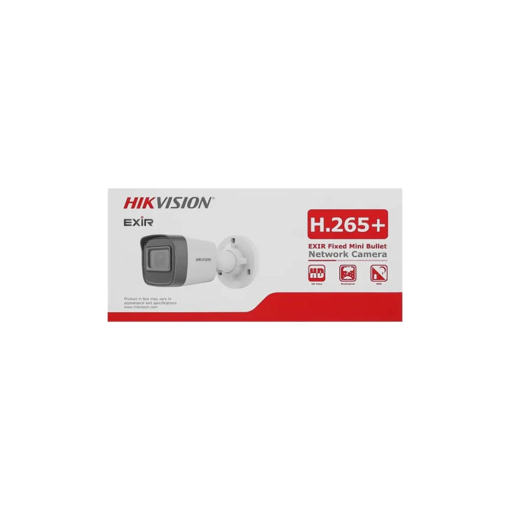Камера відеоспостереження Hikvision DS-2CD1021G0-I (2.8)