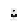 Камера відеоспостереження Hikvision DS-2CD2443G2-IW(W) (2.8) Камера відеоспостереження Hikvision DS-2CD2443G2-IW(W) (2.8)