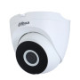 Камера відеоспостереження Dahua DH-IPC-HDW1430DT-SAW (2.8) Камера відеоспостереження Dahua DH-IPC-HDW1430DT-SAW (2.8)