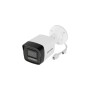 Камера відеоспостереження Hikvision DS-2CD1023G2-LIUF (2.8) Камера відеоспостереження Hikvision DS-2CD1023G2-LIUF (2.8)