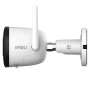 Камера відеоспостереження Imou Bullet 2E 3Mp (2.8) (IPC-K3DP-3H0WF (2.8)) Камера відеоспостереження Imou Bullet 2E 3Mp (2.8) (IPC-K3DP-3H0WF (2.8))