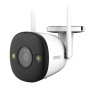 Камера відеоспостереження Imou Bullet 2E 3Mp (2.8) (IPC-K3DP-3H0WF (2.8)) Камера відеоспостереження Imou Bullet 2E 3Mp (2.8) (IPC-K3DP-3H0WF (2.8))