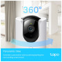 Камера відеоспостереження TP-Link TAPO-C225 Камера відеоспостереження TP-Link TAPO-C225