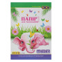 Папір для малювання ZiBi А4 по 10 аркушів 160 г/м² (ZB.1401) Папір для малювання ZiBi А4 по 10 аркушів 160 г/м² (ZB.1401)