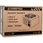 Блок живлення Chieftec 700W (GPS-700A8) Блок живлення Chieftec 700W (GPS-700A8)