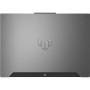 Ноутбук ASUS TUF Gaming F15 FX507ZC4-HN143 (90NR0GW1-M00V40) Ноутбук ASUS TUF Gaming F15 FX507ZC4-HN143 (90NR0GW1-M00V40)