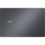 Ноутбук ASUS ExpertBook B1 B1503CVA-S70495 (90NX0801-M00J20) Ноутбук ASUS ExpertBook B1 B1503CVA-S70495 (90NX0801-M00J20)