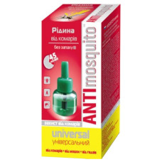 Рідина для фумігатора Anti mosquito 45 ночей 30 мл (4820055141024)