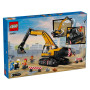 Конструктор LEGO City Жовтий будівельний екскаватор (60420) Конструктор LEGO City Жовтий будівельний екскаватор (60420)