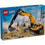 Конструктор LEGO City Жовтий будівельний екскаватор (60420) Конструктор LEGO City Жовтий будівельний екскаватор (60420)
