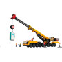 Конструктор LEGO City Жовтий пересувний будівельний кран (60409) Конструктор LEGO City Жовтий пересувний будівельний кран (60409)