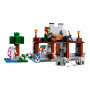 Конструктор LEGO Minecraft Вовк із Цитаделі (21261) Конструктор LEGO Minecraft Вовк із Цитаделі (21261)