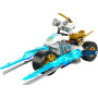 Конструктор LEGO Ninjago Крижаний мотоцикл Зейна (71816) Конструктор LEGO Ninjago Крижаний мотоцикл Зейна (71816)