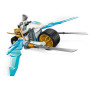 Конструктор LEGO Ninjago Крижаний мотоцикл Зейна (71816) Конструктор LEGO Ninjago Крижаний мотоцикл Зейна (71816)