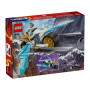 Конструктор LEGO Ninjago Крижаний мотоцикл Зейна (71816) Конструктор LEGO Ninjago Крижаний мотоцикл Зейна (71816)