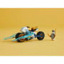 Конструктор LEGO Ninjago Крижаний мотоцикл Зейна (71816) Конструктор LEGO Ninjago Крижаний мотоцикл Зейна (71816)