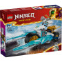 Конструктор LEGO Ninjago Крижаний мотоцикл Зейна (71816) Конструктор LEGO Ninjago Крижаний мотоцикл Зейна (71816)