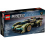 Конструктор LEGO Speed Champions Суперкар Lamborghini Lambo V12 Vision GT (76923) Конструктор LEGO Speed Champions Суперкар Lamborghini Lambo V12 Vision GT (76923)