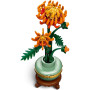 Конструктор LEGO Icons Хризантема 278 деталей (10368) Конструктор LEGO Icons Хризантема 278 деталей (10368)