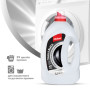 Гель для прання Chisto Clean & Black 1.95 л (4820204702380) Гель для прання Chisto Clean & Black 1.95 л (4820204702380)