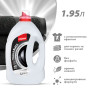 Гель для прання Chisto Clean & Black 1.95 л (4820204702380) Гель для прання Chisto Clean & Black 1.95 л (4820204702380)