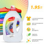 Гель для прання Chisto Clean & Color 1.95 л (4820204702397) Гель для прання Chisto Clean & Color 1.95 л (4820204702397)