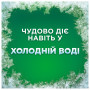 Гель для прання Ariel Екстразахист кольору та тканин 1.8 л (8700216691208) Гель для прання Ariel Екстразахист кольору та тканин 1.8 л (8700216691208)