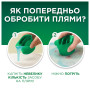 Гель для прання Ariel Color 3.15 л (8700216691635) Гель для прання Ariel Color 3.15 л (8700216691635)
