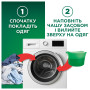 Гель для прання Ariel Color 3.15 л (8700216691635) Гель для прання Ariel Color 3.15 л (8700216691635)