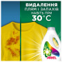 Гель для прання Ariel Color 3.15 л (8700216691635) Гель для прання Ariel Color 3.15 л (8700216691635)