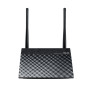 Маршрутизатор ASUS RT-N12E C1 (RT-N12E) Маршрутизатор ASUS RT-N12E C1 (RT-N12E)