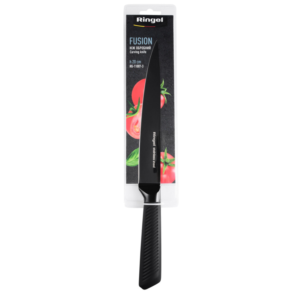 Кухонний ніж Ringel Fusion обробний 20 см (RG-11007-3)