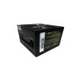 Блок живлення Casecom 650W (CM 650M ATX) Блок живлення Casecom 650W (CM 650M ATX)