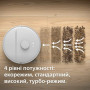 Пилосос Philips XU2100/20 Пилосос Philips XU2100/20