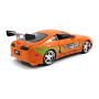 Машина Jada металева Форсаж Toyota Supra (1995) + фігурка Браяна 1:24 (253205001) Машина Jada металева Форсаж Toyota Supra (1995) + фігурка Браяна 1:24 (253205001)