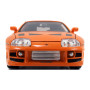 Машина Jada металева Форсаж Toyota Supra (1995) + фігурка Браяна 1:24 (253205001) Машина Jada металева Форсаж Toyota Supra (1995) + фігурка Браяна 1:24 (253205001)
