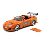 Машина Jada металева Форсаж Toyota Supra (1995) + фігурка Браяна 1:24 (253205001) Машина Jada металева Форсаж Toyota Supra (1995) + фігурка Браяна 1:24 (253205001)