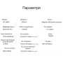 Навушники XO BS33 Sport Black (XO-BS33-BK) Навушники XO BS33 Sport Black (XO-BS33-BK)