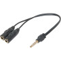 Перехідник Jack 3.5mm M 4pin to 2 Jack 3.5mm F (Audio+MIC) Headset Jack Defender (63012) Перехідник Jack 3.5mm M 4pin to 2 Jack 3.5mm F (Audio+MIC) Headset Jack Defender (63012)