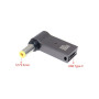 Перехідник USB-C to DC 5.5x2.5mm 100W ХОКО (XK-DC-C-5.5-2.5) Перехідник USB-C to DC 5.5x2.5mm 100W ХОКО (XK-DC-C-5.5-2.5)