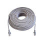Патч-корд 30м RJ-45 CCA Atcom (4964) Патч-корд 30м RJ-45 CCA Atcom (4964)