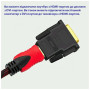 Перехідник DVI-D (24+1) male to HDMI female 1080p ST-Lab (U-994) Перехідник DVI-D (24+1) male to HDMI female 1080p ST-Lab (U-994)